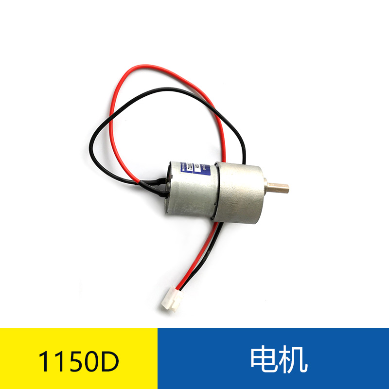 厂家直供AL-1150D标签剥离机商标分离机配件电机电路板感应器等|ruв категории офисное оборудование/расходные материалы/соответствующие услуги, сканирование штрих - кода/приобретение оборудования, этикетка машина/принтер штрих - кода - от Buy2taobao.com для оказания профессиональной услуги покупки агента Taobao