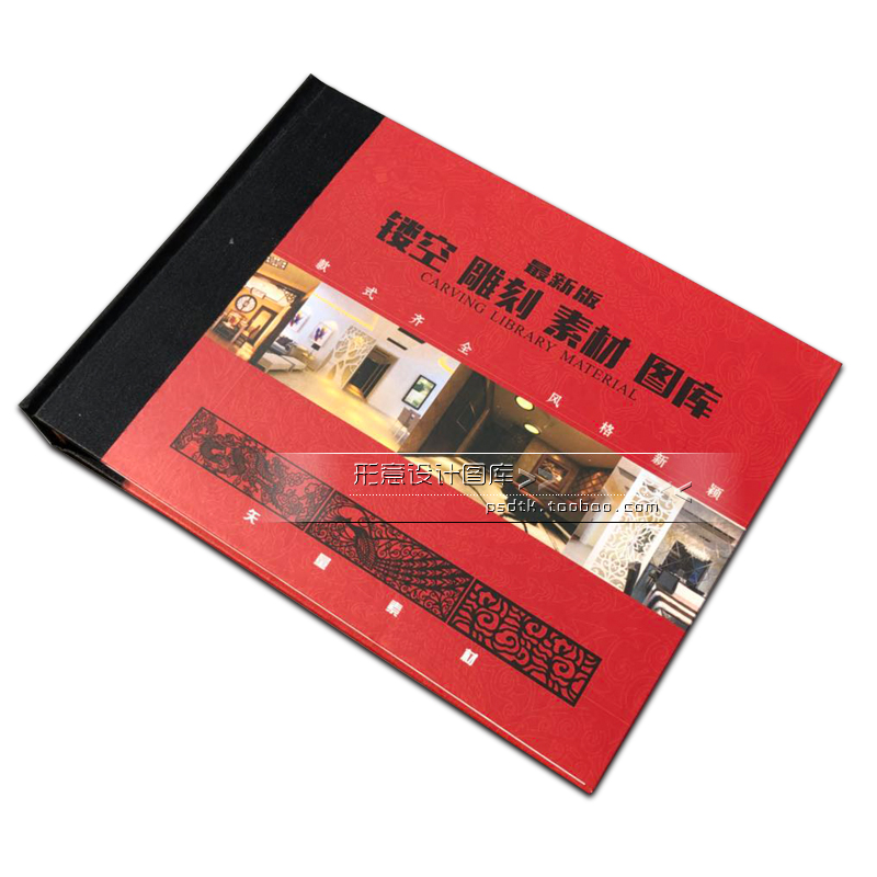 Art Glass Gallery ceramic tile Stone Carving Template Closet door Background wall Waistline Vector Carvedin the Business affairs/Design Services, Design Services, Design Material/Source Files category - from Buy2taobao.com to provide professional Taobao agent buy service