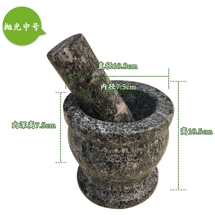拍碎漂亮捣蒜器原石蒜窝子捣蒜泥捣杵敲打糍粑细密年糕石窝砸东西在类目 厨房/烹饪用具, 厨用小工具/厨房储物, 剥蒜器/压蒜器中 - 来自Buy2taobao.com提供专业的淘宝代购服务