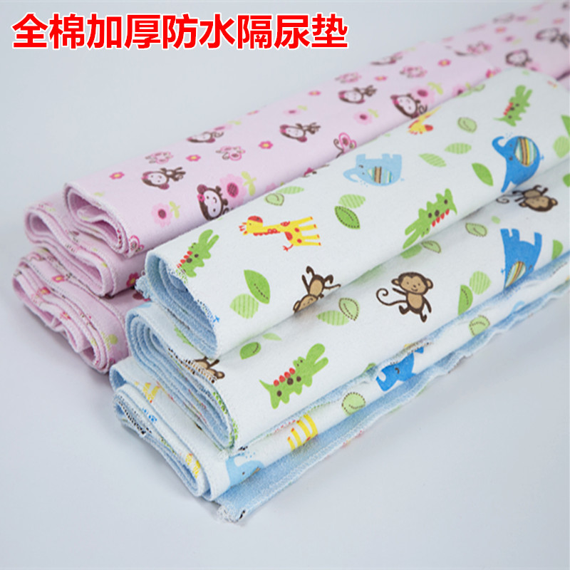 Newborn Baby changing mat Cotton waterproof Baby changing mat ventilation Cotton diapers mattress Baby suppliesin the Diapers/Care/Feeding/Push lathe , Cloth diapers/Pads , Urine mattress every category - from Buy2taobao.com to provide professional Taobao agent buy service