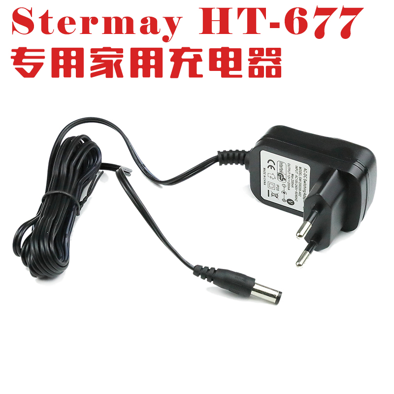 家用充电器 Stermay HT-677 蓄电泵专用220V家庭充电器 此为配件|msdalam kategori Toy/bayi/teka-teki/blok bangunan/model, anda Yongchi/Bermain dalam mainan air, silinder pneumatik - dari Buy2taobao.com untuk memberikan perkhidmatan ejen Taobao profesional membeli