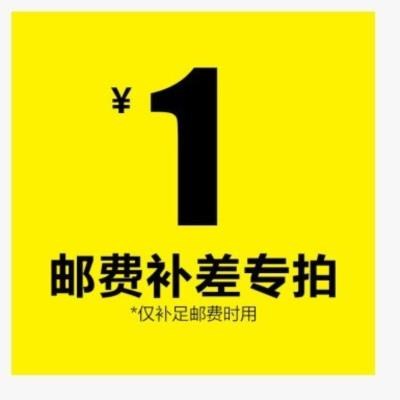 Supplement orin the Pet/Pet food and supplies , Equine and supplies , Horseshoe setback category - from Buy2taobao.com to provide professional Taobao agent buy service