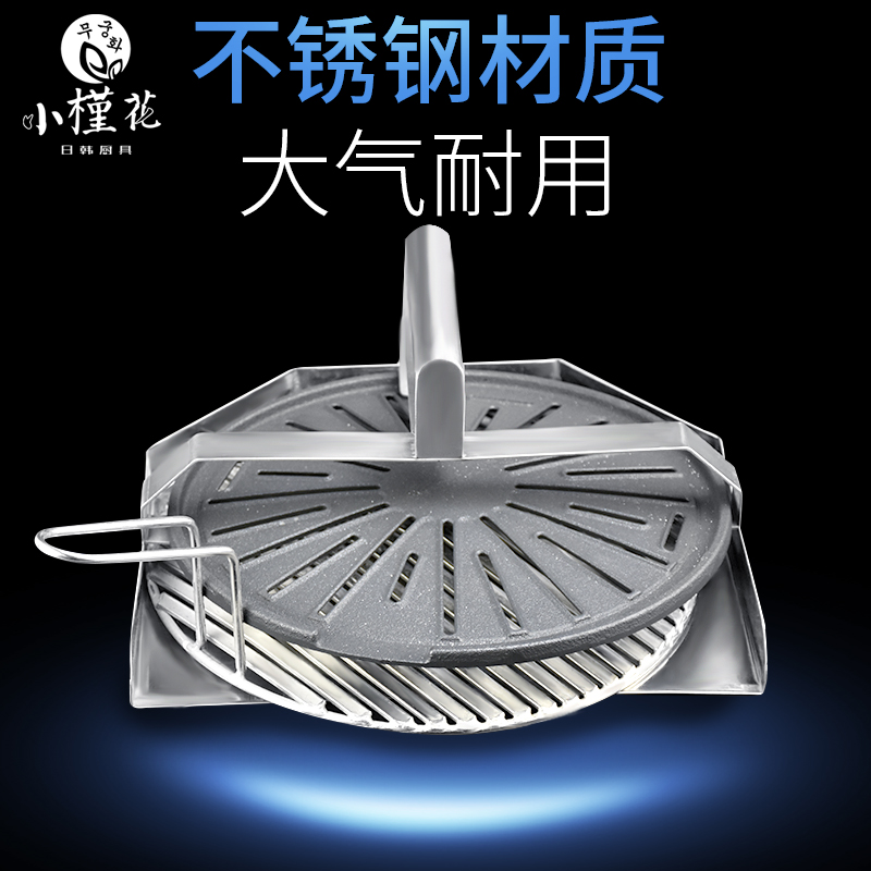 日韩自助烧烤料理店烧烤盘提箱烤网提箱提筐提篮烧烤肉运输烤盘网|ruв категории кухня/посуда, барбекю/выпечка утварь, барбекю печь/барбекю diy приборов, Другие барбекю товаров - от Buy2taobao.com для оказания профессиональной услуги покупки агента Taobao