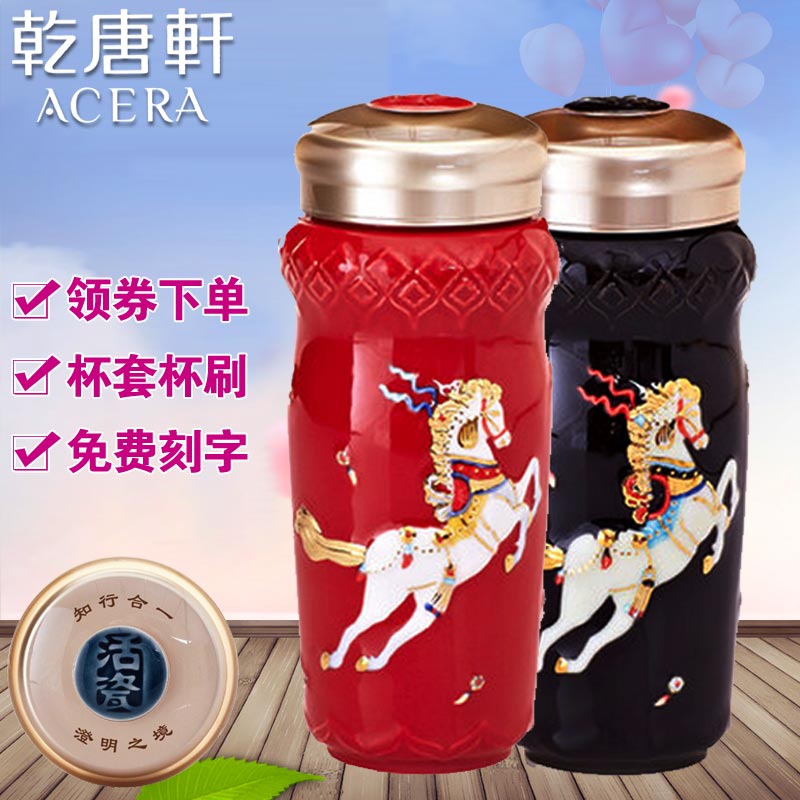Qiantangxuan Liven China Cup Royal family Pegasus Plus gold Portable Cup Porcelain cups and cups double-deckin the Tableware , Cup/Cups/Kettle , Readily Cup category - from Buy2taobao.com to provide professional Taobao agent buy service