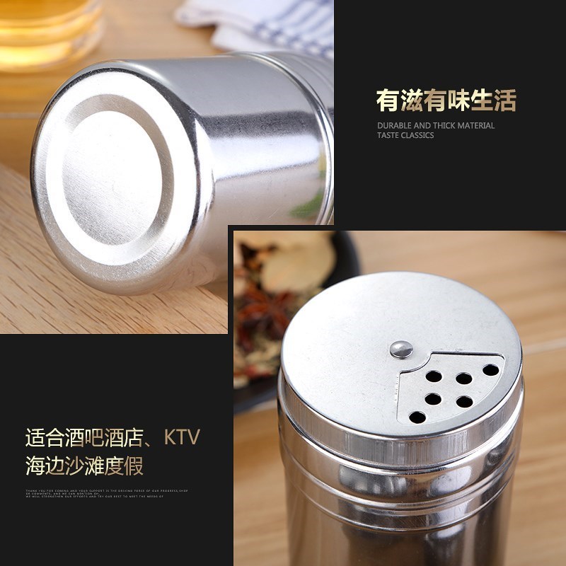 调料瓶大容量调味瓶大号商用撒料组合烧烤罐筒辣椒粉罐子调料罐|ruв категории кухня/посуда, кухонный Гаджет/кухня хранения, тарного хранения/кухня хранения посуды, приправы бутылки - от Buy2taobao.com для оказания профессиональной услуги покупки агента Taobao