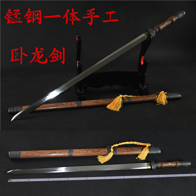 手工剑卧龙剑长剑一体锰钢八面汉剑收藏秦剑镇宅刀剑未开刃|msdalam kategori Ciri-ciri kraftangan, kesenian rakyat dan kraf Ciri-ciri, pedang yang berkaitan, pedang - dari Buy2taobao.com untuk memberikan perkhidmatan ejen Taobao profesional membeli