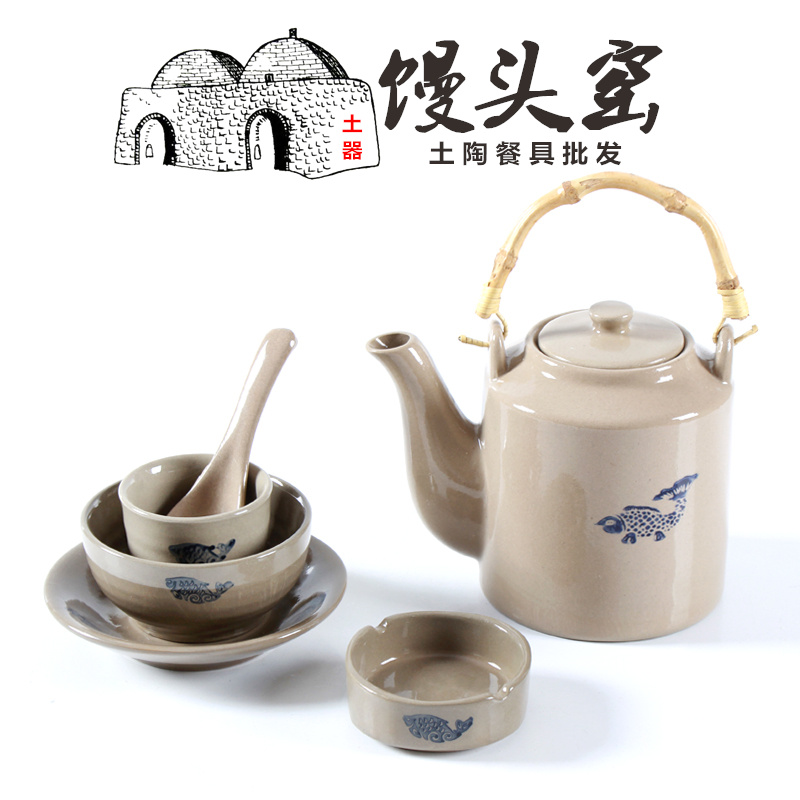 复古日式摆台餐具套装四件套陶瓷火锅寿司店配套饭碗碟勺杯子茶壶|msdalam kategori pinggan mangkuk, pinggan mangkuk, Bowl - dari Buy2taobao.com untuk memberikan perkhidmatan ejen Taobao profesional membeli