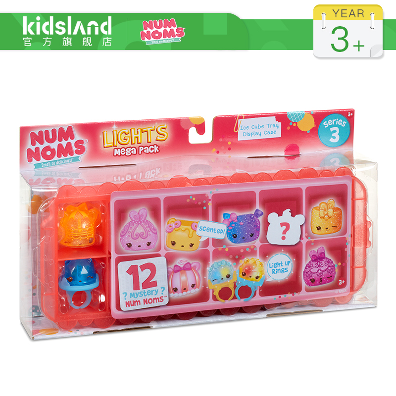 NUM NOMS baby luminescence Free collocation Ring suit Play house Toys girl At the age of 3in the Toy/Childs/Puzzle/Building block/Model , Electronic/Light/Aerated/Tricky Toy , Glow Toys category - from Buy2taobao.com to provide professional Taobao agent buy service