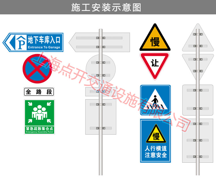60cm禁止驶入标志牌车辆禁止驶入禁止通行限速警告标识牌反光标牌在类目 五金/工具, 施工保护, 交通安全保护, 安全标志中 - 来自Buy2taobao.com提供专业的淘宝代购服务