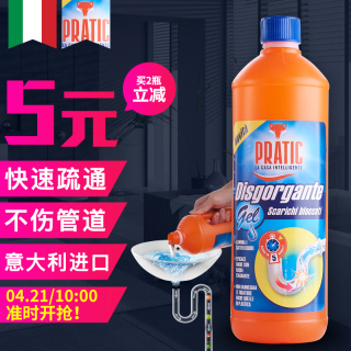  24Ƥ 5ϯledݰǯ䶤ǹ¼