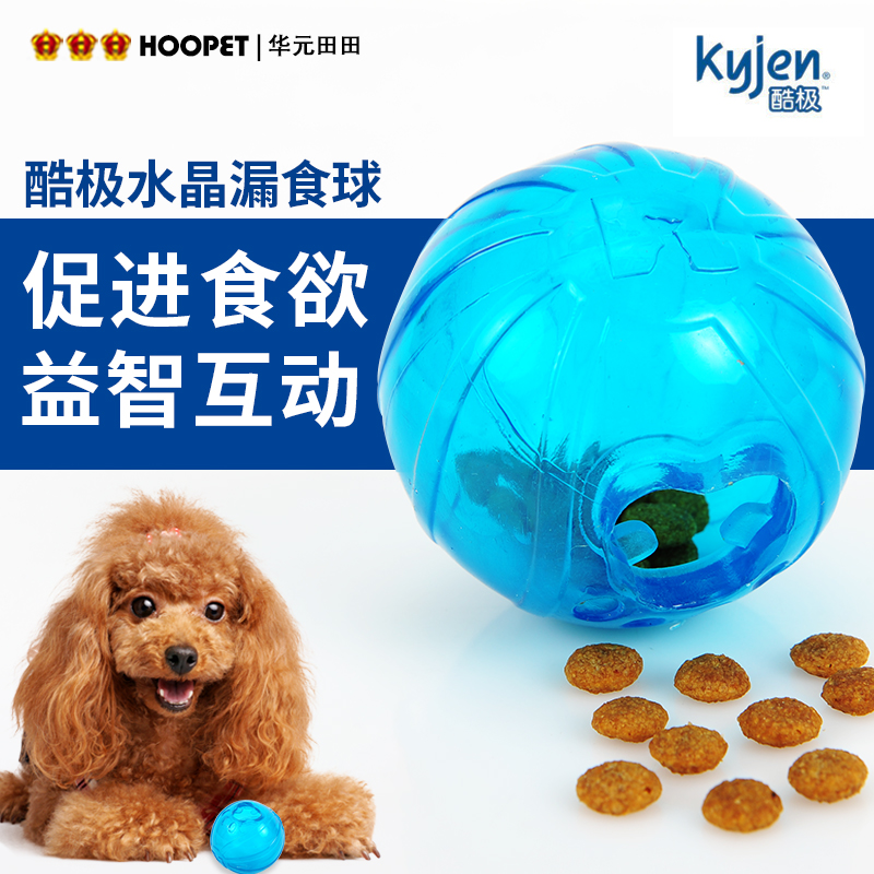 The dog missed the ball Dog toys Molar Teddy Golden Retriever dog Toys Pets Toysin the Pet/Pet food and supplies , Cat/Dog Toys , Leakage food ball category - from Buy2taobao.com to provide professional Taobao agent buy service