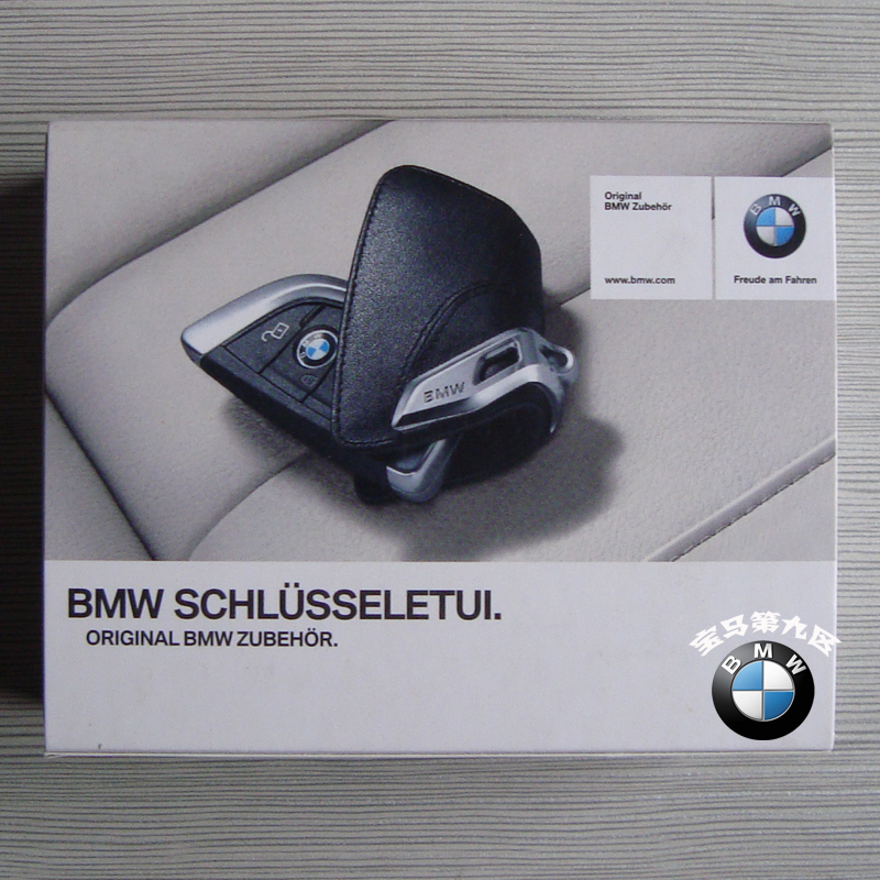 bmw Original factory new pattern BMW 257 X1 X5 X6 Leather key cases Blade key casein the Car/Articles/Fitting/Refit , Car Accessories/The jewelry , Driving personal items , Car Key Holder category - from Buy2taobao.com to provide professional Taobao agent buy service