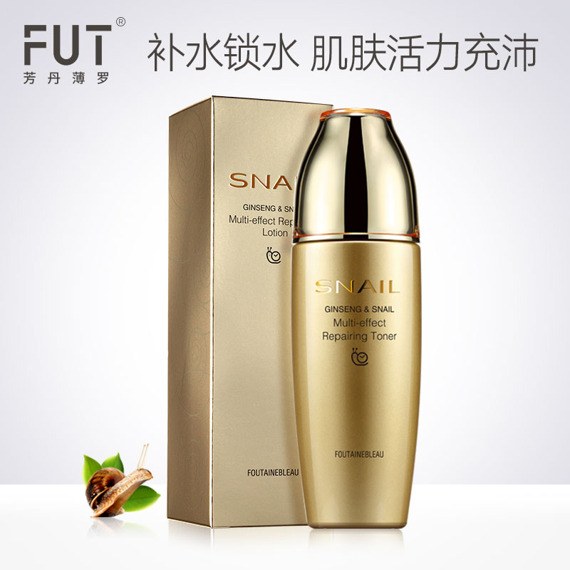 芳丹薄罗红参蜗牛多效修护爽肤水补水保湿收缩毛孔女化妆水学生|ruв категории Средства для ухода за собой, лосьон/Круто кожа воды - от Buy2taobao.com для оказания профессиональной услуги покупки агента Taobao