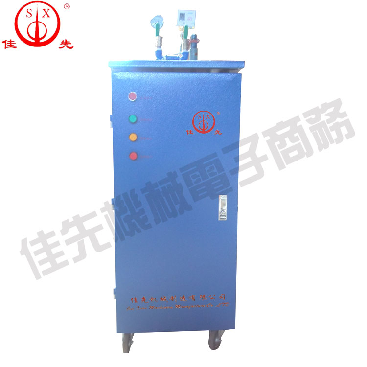 佳先锅炉高箱3/6/9KW可调自动电加热蒸汽发生器加热节能洗浴包邮在类目 五金/工具, 机电五金, 电热设备, 工业电炉中 - 来自Buy2taobao.com提供专业的淘宝代购服务