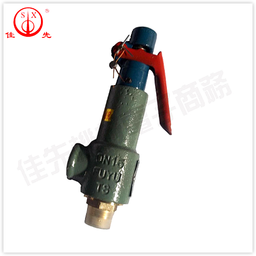 电加热蒸汽发生器高压安全阀按拉式4公斤分泄压阀|msdalam kategori perkakasan/alat, jentera perkakasan, Lain perkakasan mekanikal (baru) - dari Buy2taobao.com untuk memberikan perkhidmatan ejen Taobao profesional membeli