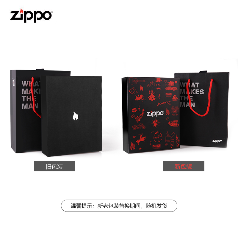 high-grade 35zcbt Authentic gift-Cigarette lighter| zippo man Gift box suit Originalin the ZIPPO/Swiss Army Knife/Glasses , Brand lighters and accessories , ZIPPO/Zippo category - from Buy2taobao.com to provide professional Taobao agent buy service