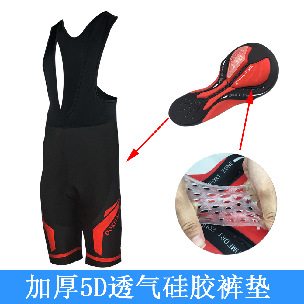 summer Suspender pants Highway Mountain Bike Dynamic bike camisole shorts three-dimensional silica gel Pants padin the Bike/Riding equipment/Parts and Accessories , Riding Apparel/Riding equipment , Jersey category - from Buy2taobao.com to provide professional Taobao agent buy service