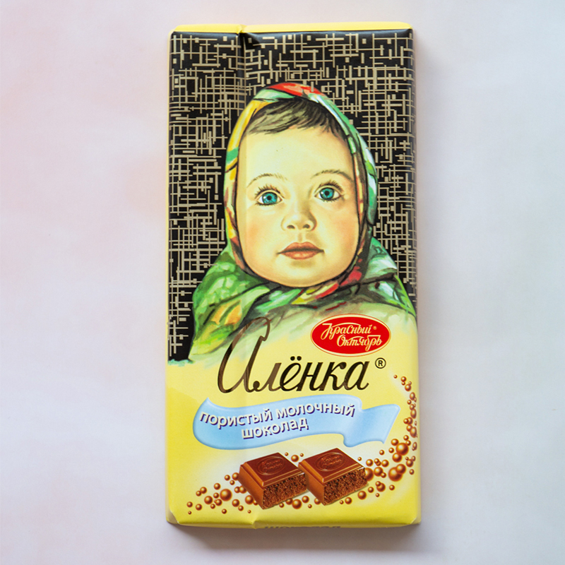 Russia chocolate Imported Eileen brand inflation milk chocolate Doll head lovely quality goods Special Offerin the Snacks/Nuts/Specialty , Chocolate , Milk chocolate category - from Buy2taobao.com to provide professional Taobao agent buy service