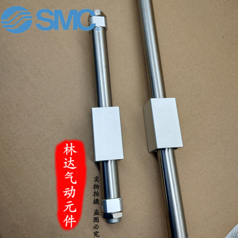 SMC无杆气缸CY1B/CY3B15-100/150/200/250/300/350/400/450~1000|msdalam kategori perkakasan/alat, Alat-alat pneumatik, komponen-komponen pneumatik - dari Buy2taobao.com untuk memberikan perkhidmatan ejen Taobao profesional membeli