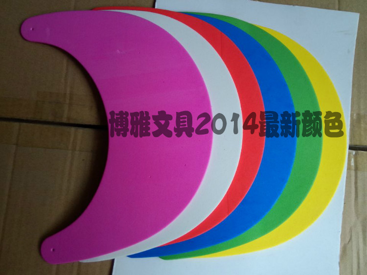 EVA Hat children Sun hat sunshade Visors Dayan Mao men and women currency Hot explosion modelsin the Children/Baby/Family fitted , Hat/Muffler/Masks/Gloves/Earmuffs/Booties , Hat category - from Buy2taobao.com to provide professional Taobao agent buy service