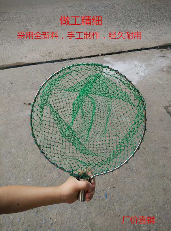 Booster Stainless steel Fishnet Universal fishnet,Agriculture To do business Netbag Insect net,Fishing netin the Agricultural Machinery/Farm tools/Plastic sheeting , Agricultural Tools , Irrigation Tools category - from Buy2taobao.com to provide professional Taobao agent buy service