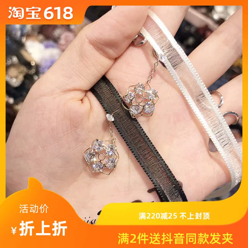 SHMZJ韩国东大门进口玫瑰花水晶镂空挂坠蕾丝项链颈链锁骨链在类目 饰品/流行首饰/时尚饰品新, 项链中 - 来自Buy2taobao.com提供专业的淘宝代购服务