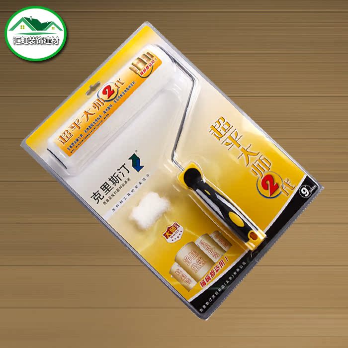 Kristen Ultra-flat Maestro 2 Roller brush Imported coating Latex paint Roller brush Whitewashing tool 9 inchin the Hardware/Tool , Hand Tools , Brushing tools , Roller brush category - from Buy2taobao.com to provide professional Taobao agent buy service