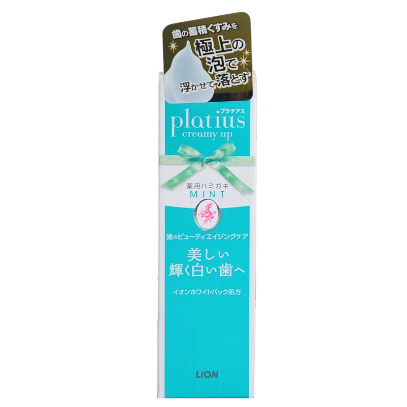日本原装狮王platius奶油泡沫型超亮白牙膏40g*特价*19年9月到期|ruв категории туалетные чище/санитарно - гигиенических салфеток/бумага/Ароматерапия, шампунь/человек чистой, полости рта, зубная паста - от Buy2taobao.com для оказания профессиональной услуги покупки агента Taobao