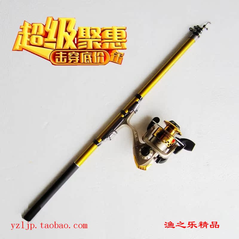 String hook small rock rod 1.8 rice 2.1 rice 2.4 Tire Line combination suit Rocky fishing rod Throw pole Special Offerin the Outdoor/Mountaineer/Camping/Travel Goods , Fishing equipment , Fishing rod category - from Buy2taobao.com to provide professional Taobao agent buy service