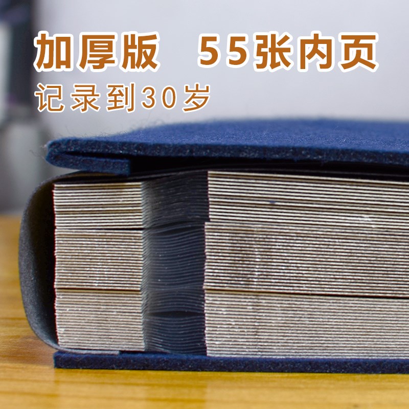 Baby album diy grow up Autograph book Album Film Stick manual children lovers children Record bookin the Festive supplies/Gift , Gift ideas , Albums/Album category - from Buy2taobao.com to provide professional Taobao agent buy service