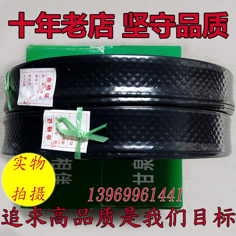 1寸(N45)农用微喷带喷灌带喷水管膜下压纹不粘地膜滴灌带滴水管在类目 鲜花速递/花卉仿真/绿植园艺, 园艺用品, 微喷/滴灌/接头类, 雾化微喷/滴灌设备中 - 来自Buy2taobao.com提供专业的淘宝代购服务