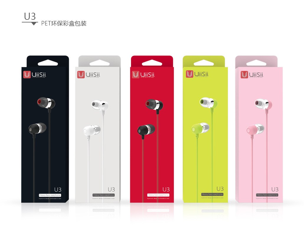 UIISII 高品质耳機入耳式带唛手机耳机 重低音音乐耳机手机U3通用|ruв категории видео электрических приборов, наушники/наушники - от Buy2taobao.com для оказания профессиональной услуги покупки агента Taobao