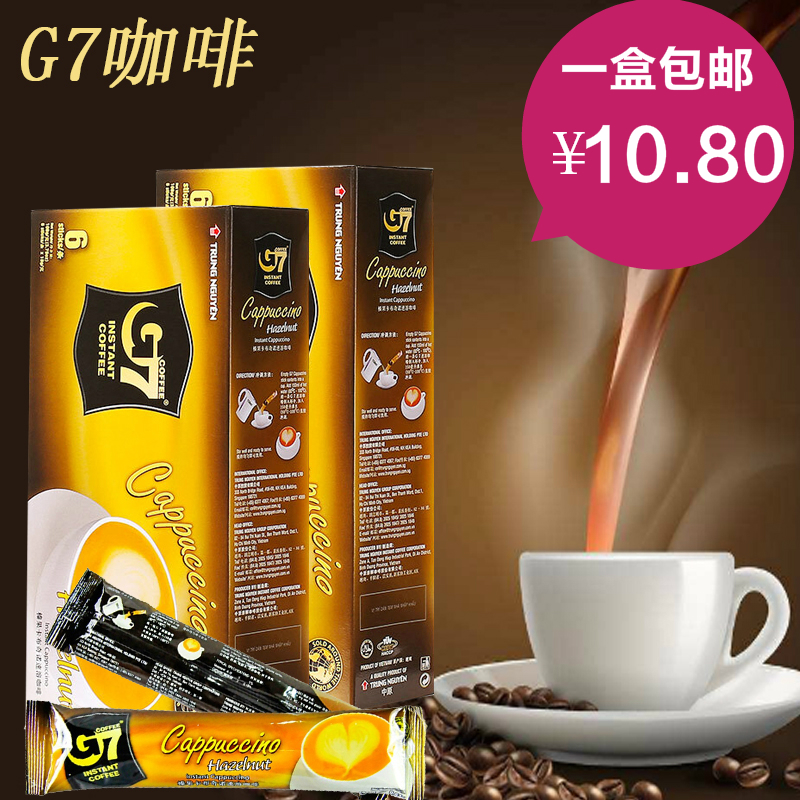 G7 coffee Vietnam Imported Central g7 coffee Cappuccino Trine Instant coffee 108g/ Drink boxin the Coffee/Oatmeal/Chongyin , Instant coffee/Coffee beans/Powder , Instant coffee category - from Buy2taobao.com to provide professional Taobao agent buy service