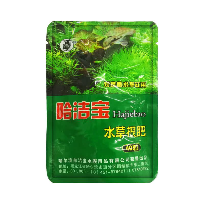 Planted tank Shrink Grassroots Base fertilizer Aquarium Fertilizer fish tank Dedicated Aquatic herb Fertilizer Dedicated solidin the Pet/Pet food and supplies , Aqua World , Aquarium fish tanks and other equipment , Fertilizer category - from Buy2taobao.com to provide professional Taobao agent buy service