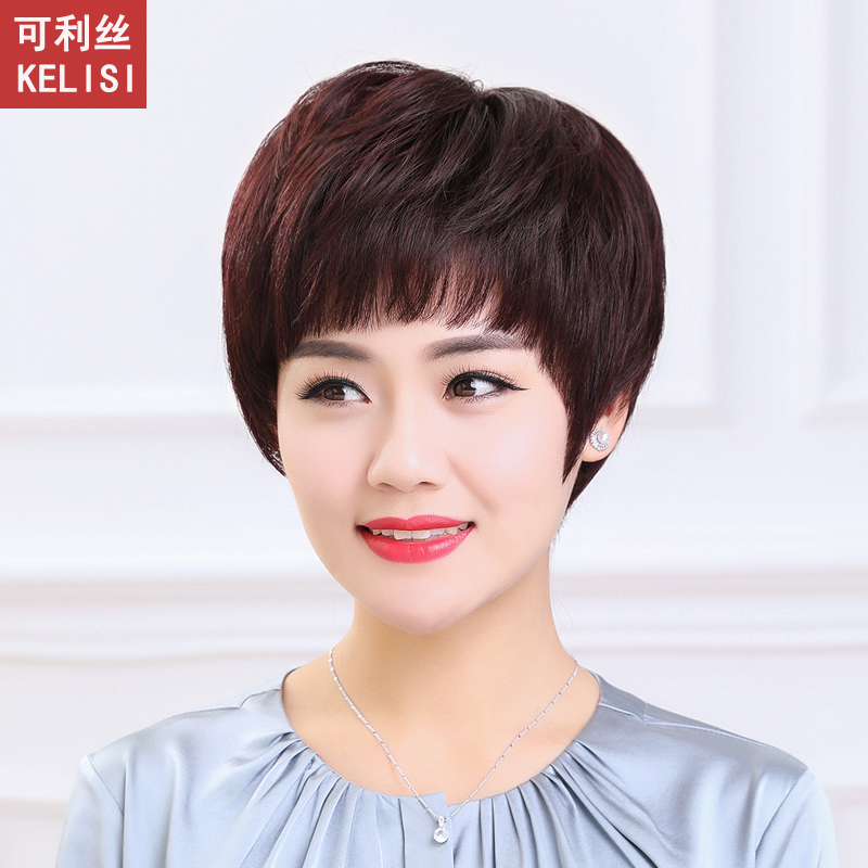 手織真發假發女短發短直發女士中老年媽媽假發真人發絲可利絲RM17在類目 美髮護髮/假髮, 假髮, 整頂假髮中 - 來自Buy2taobao.com提供專業的淘寶代購服務