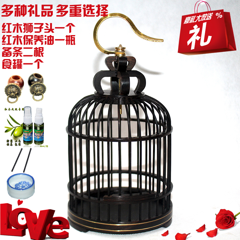 包邮新款带抓蝈蝈笼黄铜钩鸟笼式鸣虫小笼子手工自制紫光檀蝈蝈笼在类目 宠物/宠物食品及用品, 爬虫/鸣虫及其用品, 爬虫/鸣虫用具中 - 来自Buy2taobao.com提供专业的淘宝代购服务