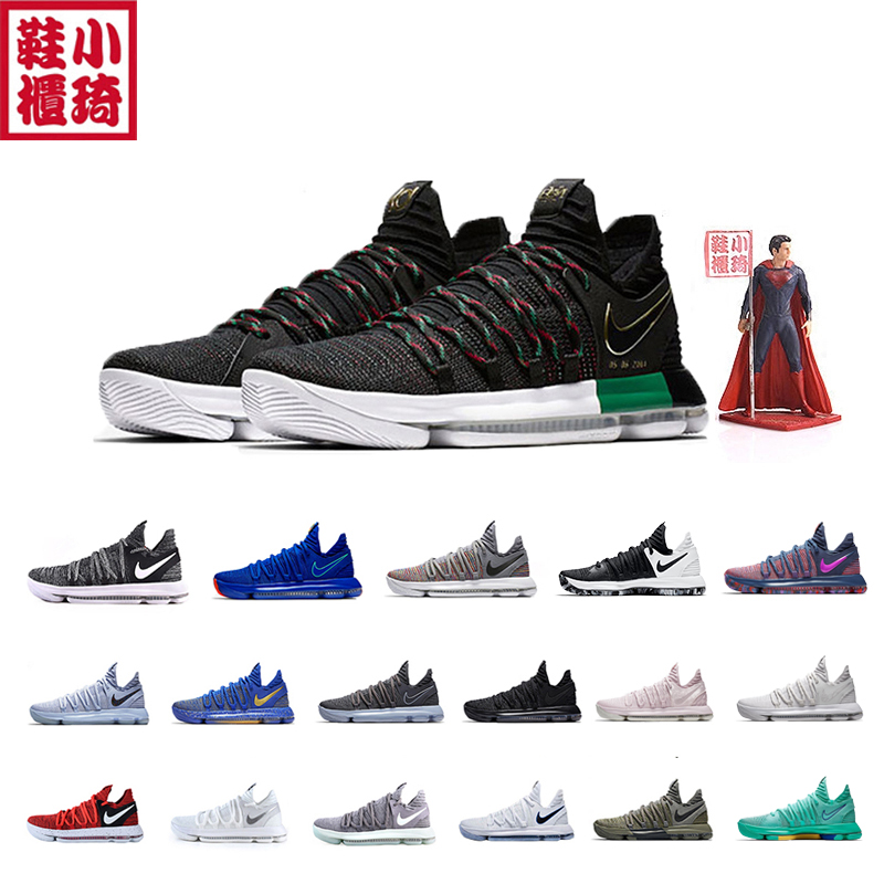 001Nike900Zoom300 杜兰特 101 KD10 897816-100-600-101-400-009|ruв категории спортивные туфли new, баскетбол обувь - от Buy2taobao.com для оказания профессиональной услуги покупки агента Taobao
