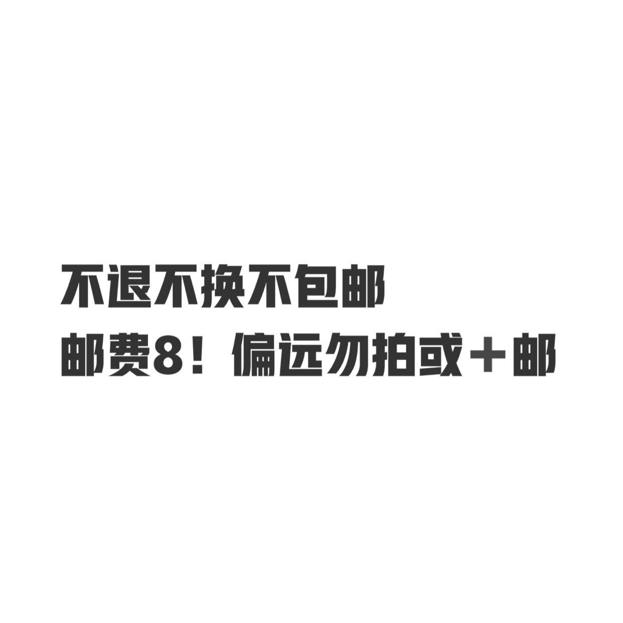 胖笛家活动链接|msdalam kategori Kamus elektronik/buku kertas elektronik/alat tulis, alat lukisan/kayu dicat/bekalan Calligraphy, pen cat air - dari Buy2taobao.com untuk memberikan perkhidmatan ejen Taobao profesional membeli