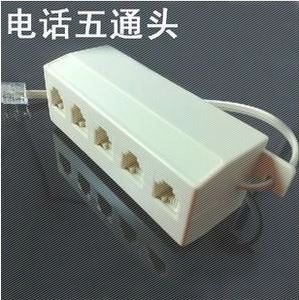 Telephone full marks connection A drag Landline Extension 15 Wire boxin the Electrical life , Home Appliances Accessories , Phone Accessories category - from Buy2taobao.com to provide professional Taobao agent buy service