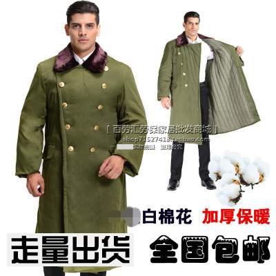 Military coat Cotton overcoat 87 have more cash than can be accounted for thickening Labor insurance Security coat Cold Army green overcoatin the Outdoor/Mountaineer/Camping/Travel Goods , Army fans clothing/Army fans supplies , Camouflage/Army fans clothing/Uniform , Military coat/Cotton coat category - from Buy2taobao.com to provide professional Taobao agent buy service