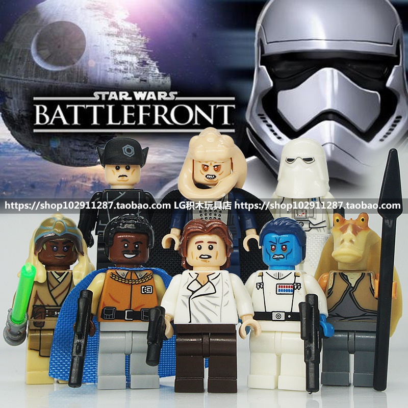 compatible Lego Star Wars Soro empire The snow Lando Just Sauron Assemble Building blocks Toysin the Toy/Childs/Puzzle/Building block/Model , Beads/Jigsaw/Pair/Disassembly/Beat Toy , Construction of/Fight inserted blocks category - from Buy2taobao.com to provide professional Taobao agent buy service