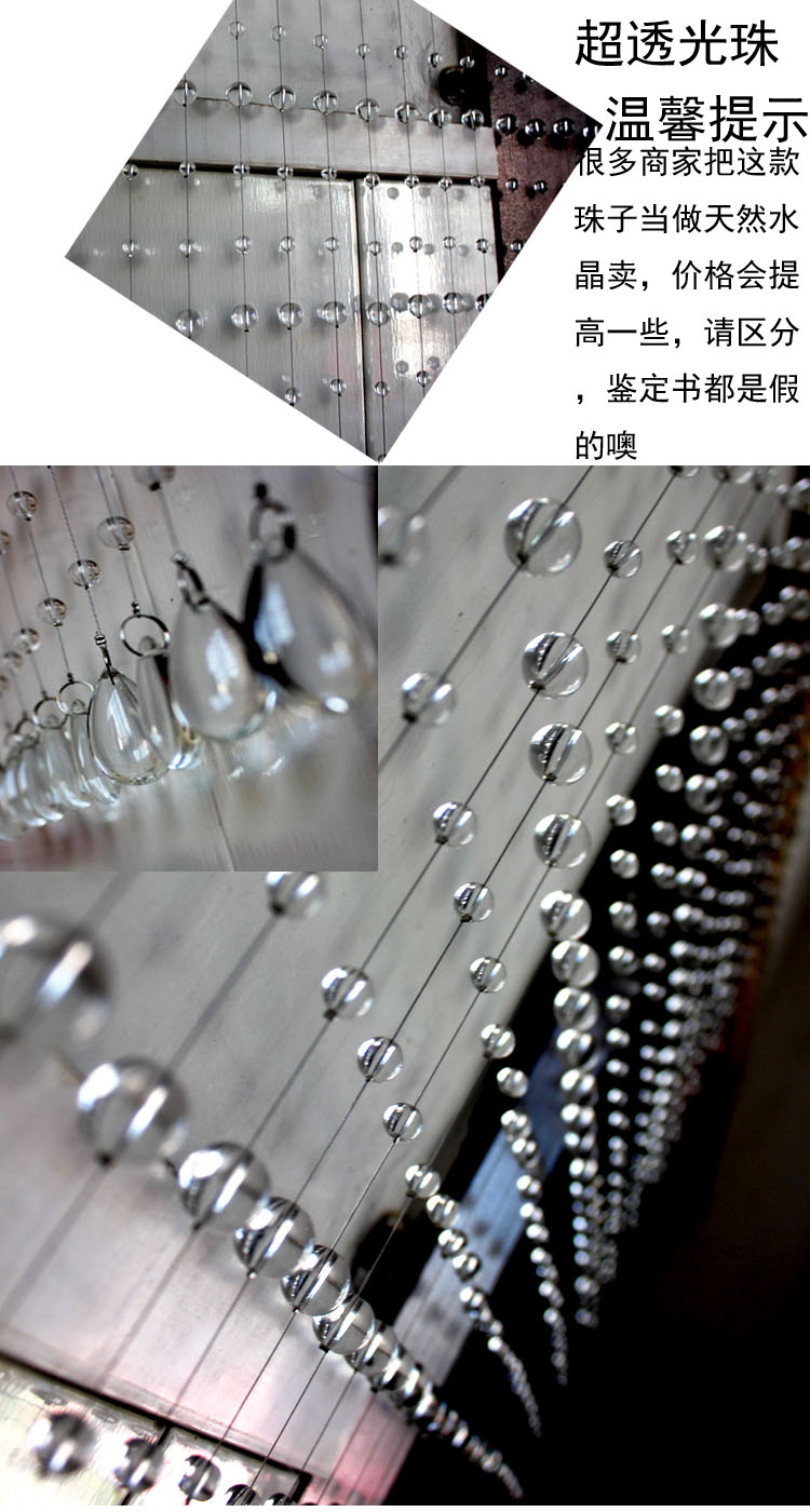 门帘半帘卫生间水晶珠帘免打孔隔断帘客厅屏风帘挂帘子风水葫芦|ruв категории домашний ткань, занавес, занавес и аксессуары, занавес/занавес - от Buy2taobao.com для оказания профессиональной услуги покупки агента Taobao