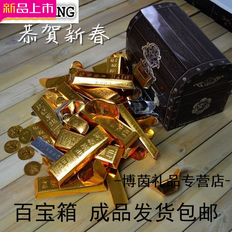 Burning paper Ritual supplies Zhizha Cash Drawer Gallery bullion Paper gold finished product Deliver goods Choi boxin the Home Daily , Deworming supplies , Flypaper category - from Buy2taobao.com to provide professional Taobao agent buy service