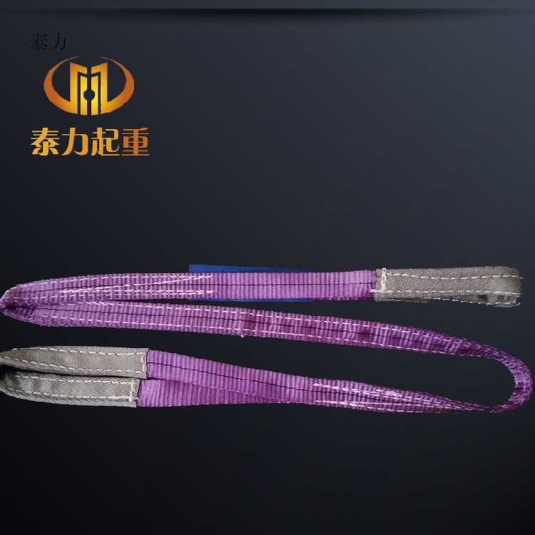 起重吊带 彩色吊带 吊索具 尼龙吊装带 1T-50T1米-20M在类目 五金/工具, 液压/起重工具, 起重工具, 其他起重工具中 - 来自Buy2taobao.com提供专业的淘宝代购服务