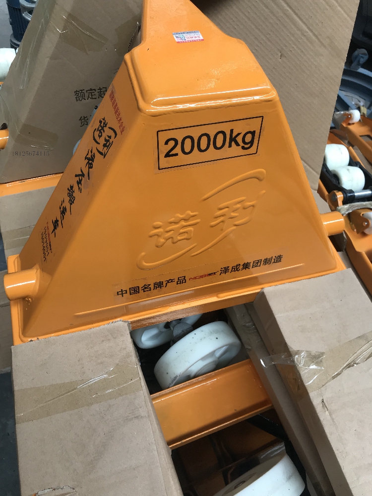 沪工牌2吨2.5吨3T手动液压搬运车/叉车/手动液压车/地牛/拖车在类目 五金/工具, 液压/起重工具, 液压工具, 液压装卸车中 - 来自Buy2taobao.com提供专业的淘宝代购服务