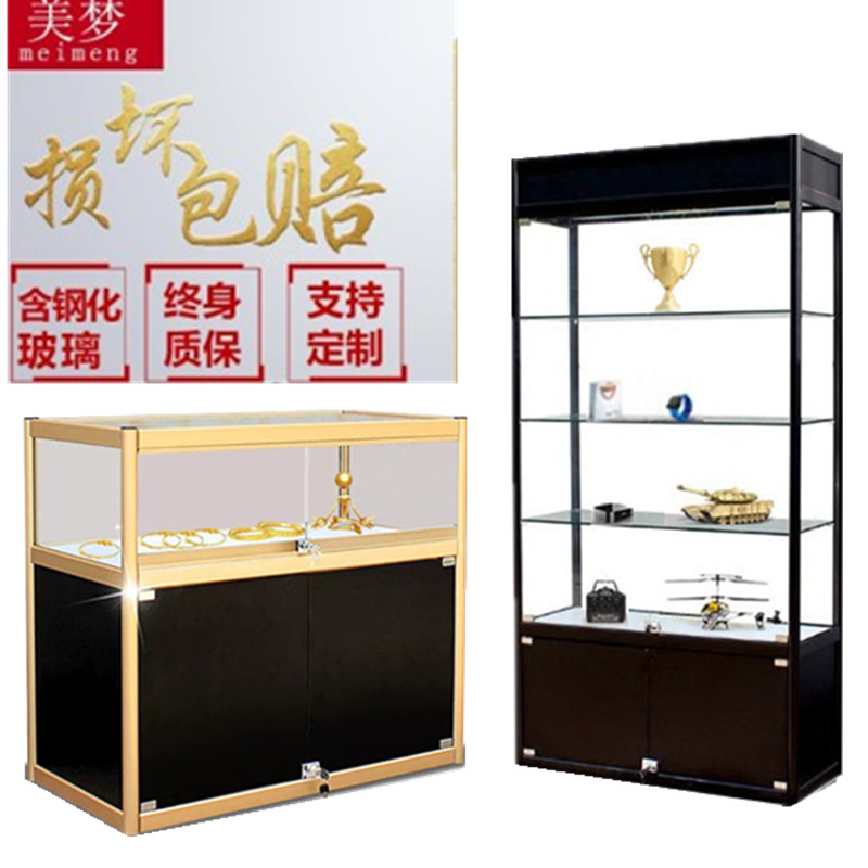 珠寶展示櫃手機模型櫃飾品櫃台煙酒化妝品陳列櫃貨架櫃子玻璃展。在類目 商業/辦公傢俱, 貨架/展櫃, 精品展櫃/陳列櫃中 - 來自Buy2taobao.com提供專業的淘寶代購服務
