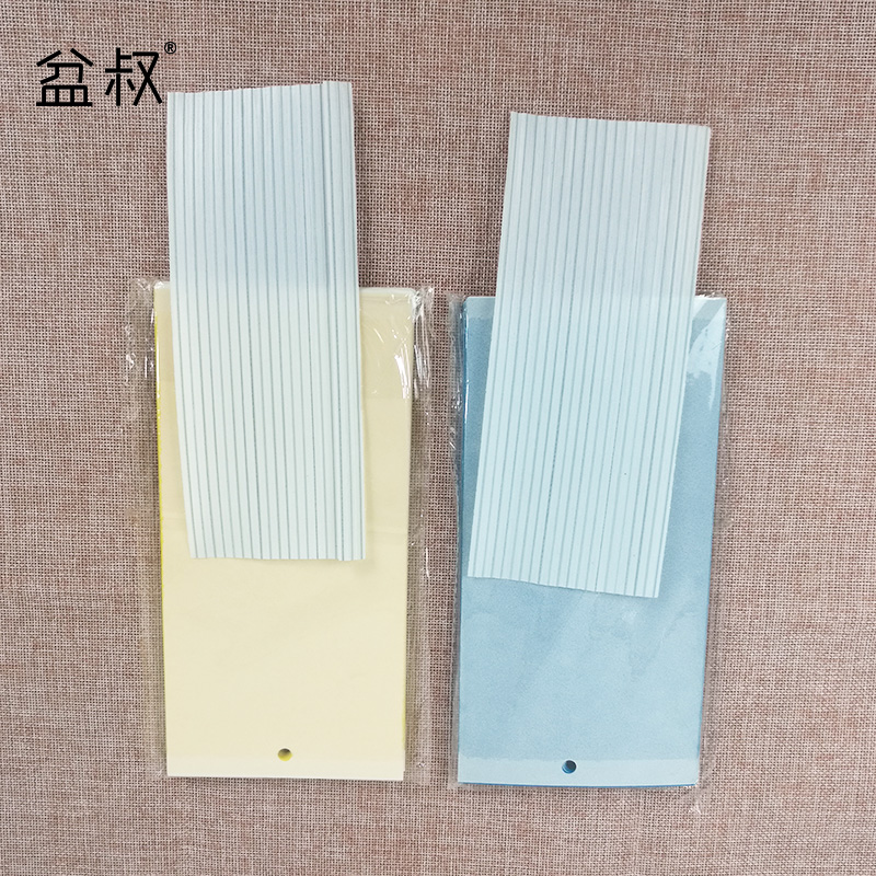 盆叔的店 粘虫板 黄板 小黑飞 白粉虱 蚜虫等 物理|msdalam kategori penghantaran bunga/bunga simulasi/tumbuhan berkebun, Gardening Supplies, Peralatan Perkebunan lain - dari Buy2taobao.com untuk memberikan perkhidmatan ejen Taobao profesional membeli