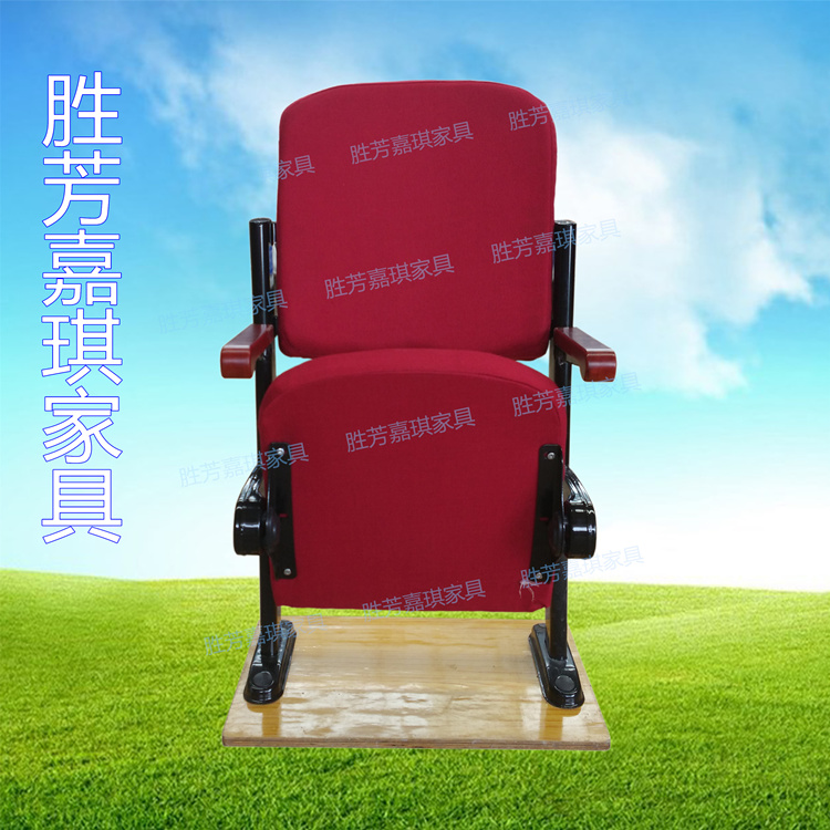 新款加厚軟包排椅-自翻回彈階梯會議椅-排椅-多功能教室座椅在類目 商業/辦公傢俱, 辦公傢俱, 公共休閒系列, 排椅系列中 - 來自Buy2taobao.com提供專業的淘寶代購服務