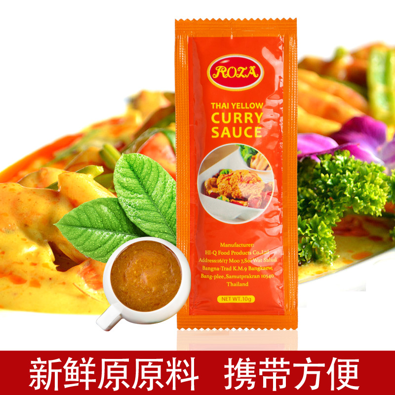 露莎士咖喱酱泰国进口调料酱即食咖喱速袋装速食泰式黄咖喱酱10g|ruв категории зерно риса/север и Юг сухих грузов/приправы, приправы/джем/салат, приправы, карри - от Buy2taobao.com для оказания профессиональной услуги покупки агента Taobao