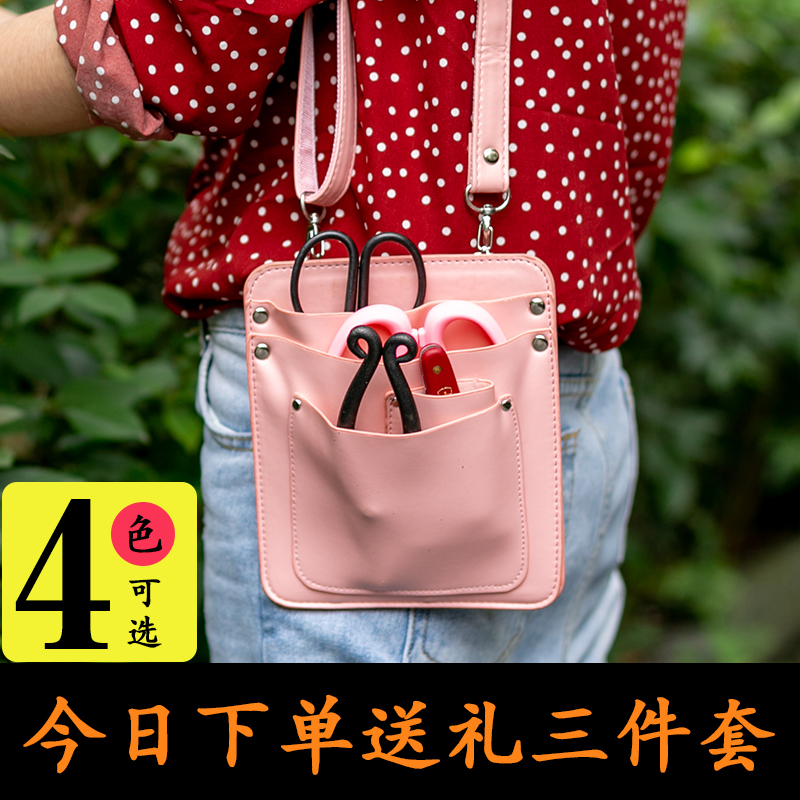 Florist tool kit suit flower arrangement major canvas thickening trumpet One shoulder Portable Ikebana flower arrangement tool kitin the Flower delivery/Flowers simulation/Plants gardening , Gardening supplies , Other Garden Supplies category - from Buy2taobao.com to provide professional Taobao agent buy service